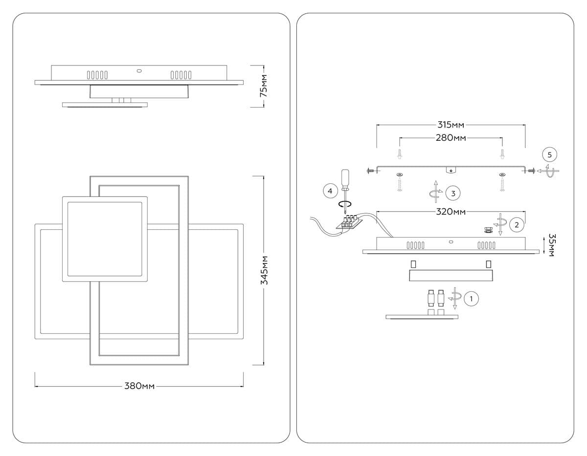 FA1022/3 BK черный 50W 3000K-6400K 380*345*75 (ПДУ ИК)