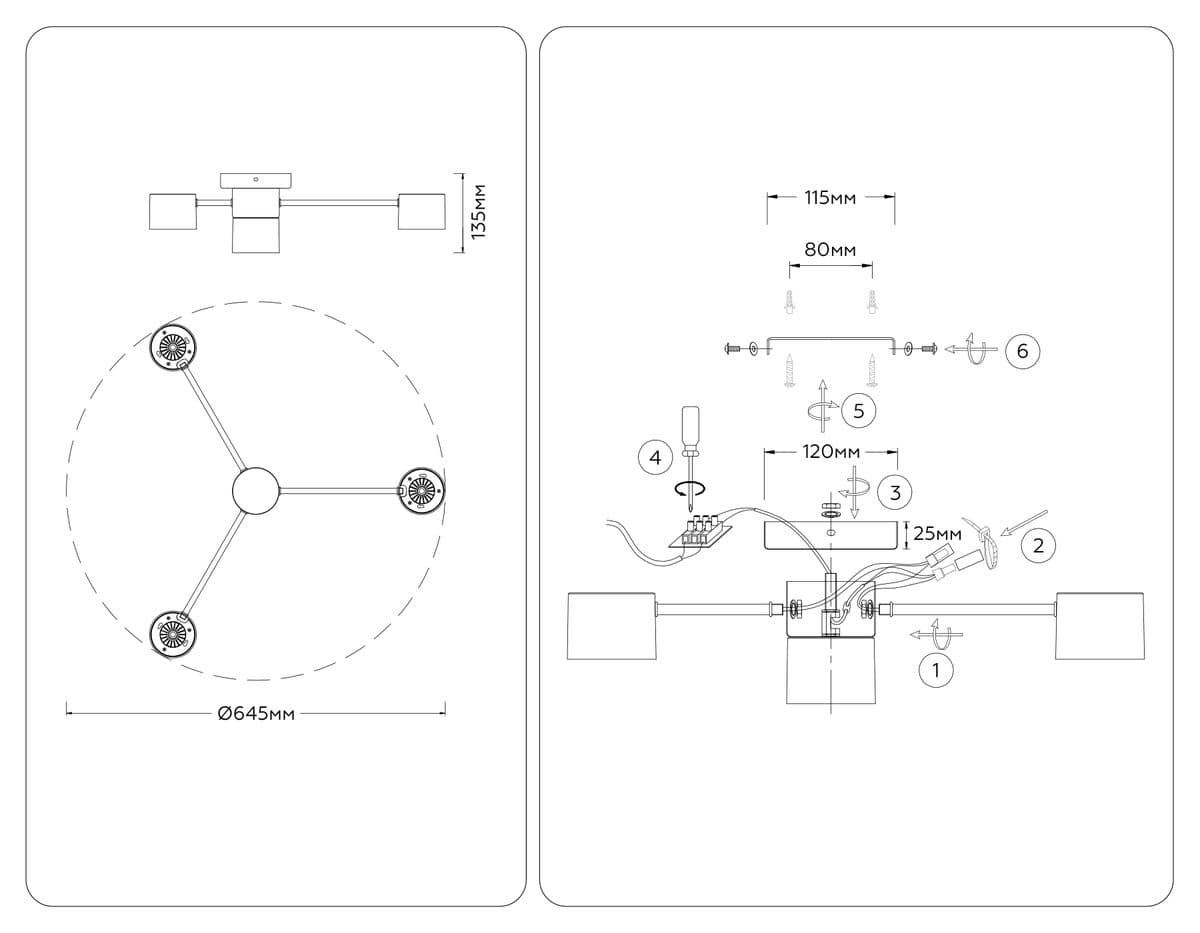 FL51720/4 WH/GD белый/золото GX53/4 max 12W 645*135