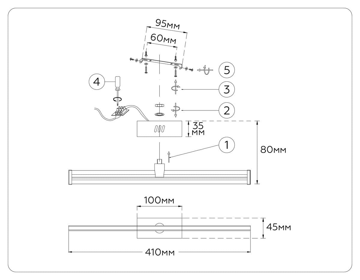 FL6114 GD золото 9W 3000K-6400K 410*45*80