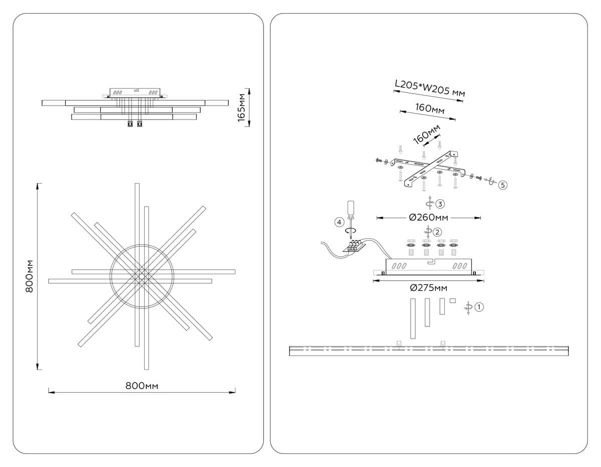 FL6276 BK 119W черный 3000K-6400K+RGB 800*800*165 (ПДУ ИК)