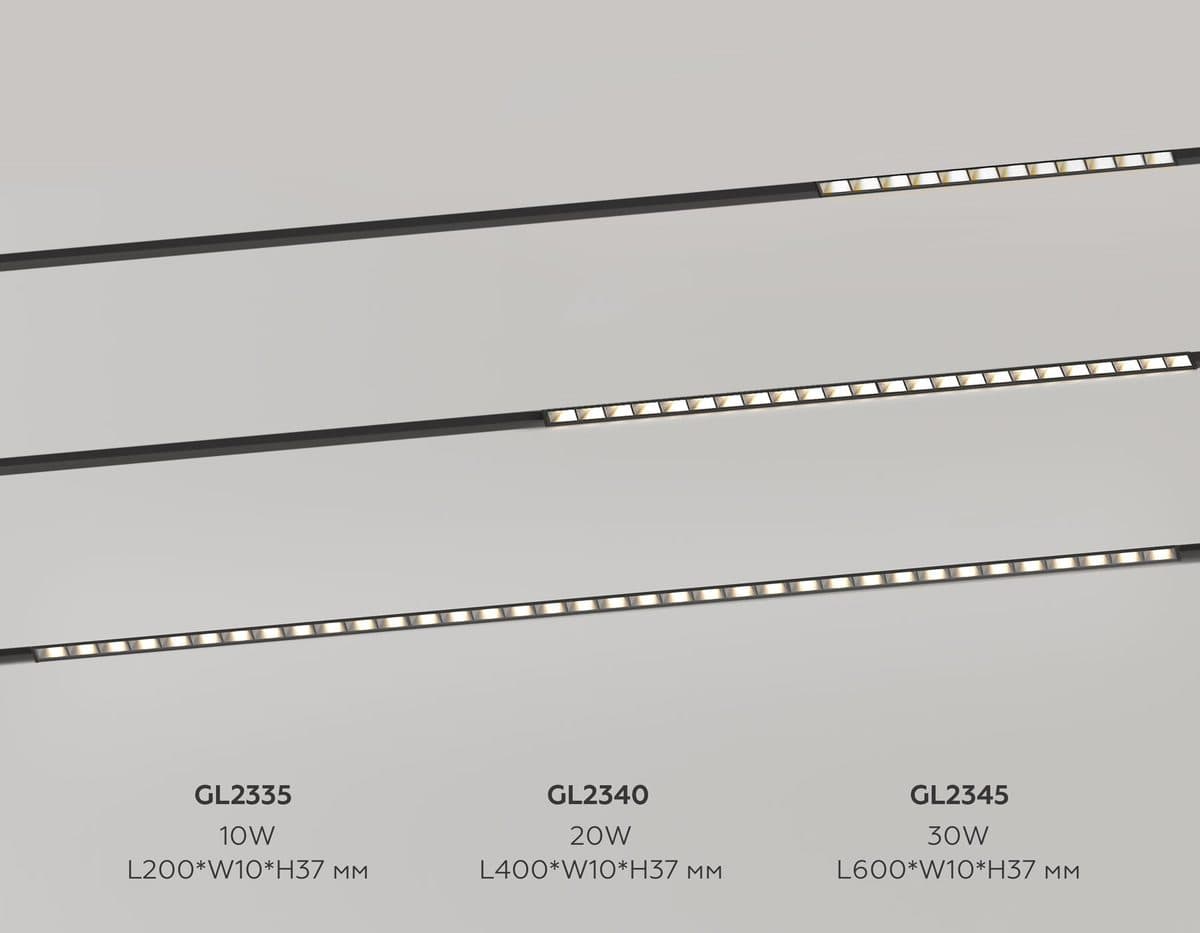 GL2345 BK черный IP20 30W 3CCT 3000-6400K 48V 600*10*37