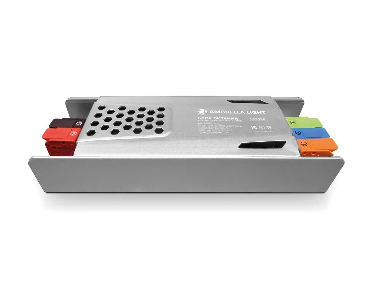 GS8665 12V 150W 12,5A IP20 200-240V EMC 166*58*28