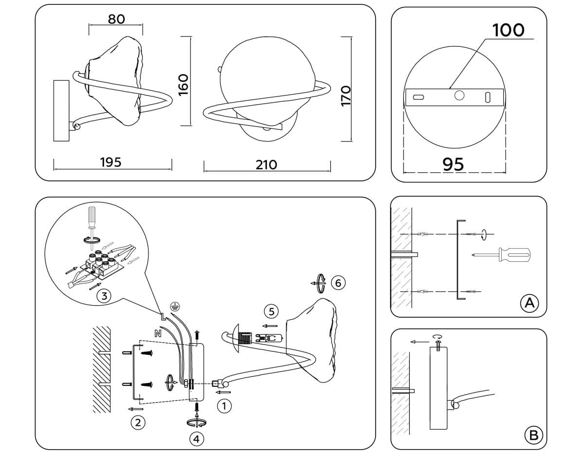 LH15005 BK/SM черный/дымчатый G9 max 40W 195*210*170