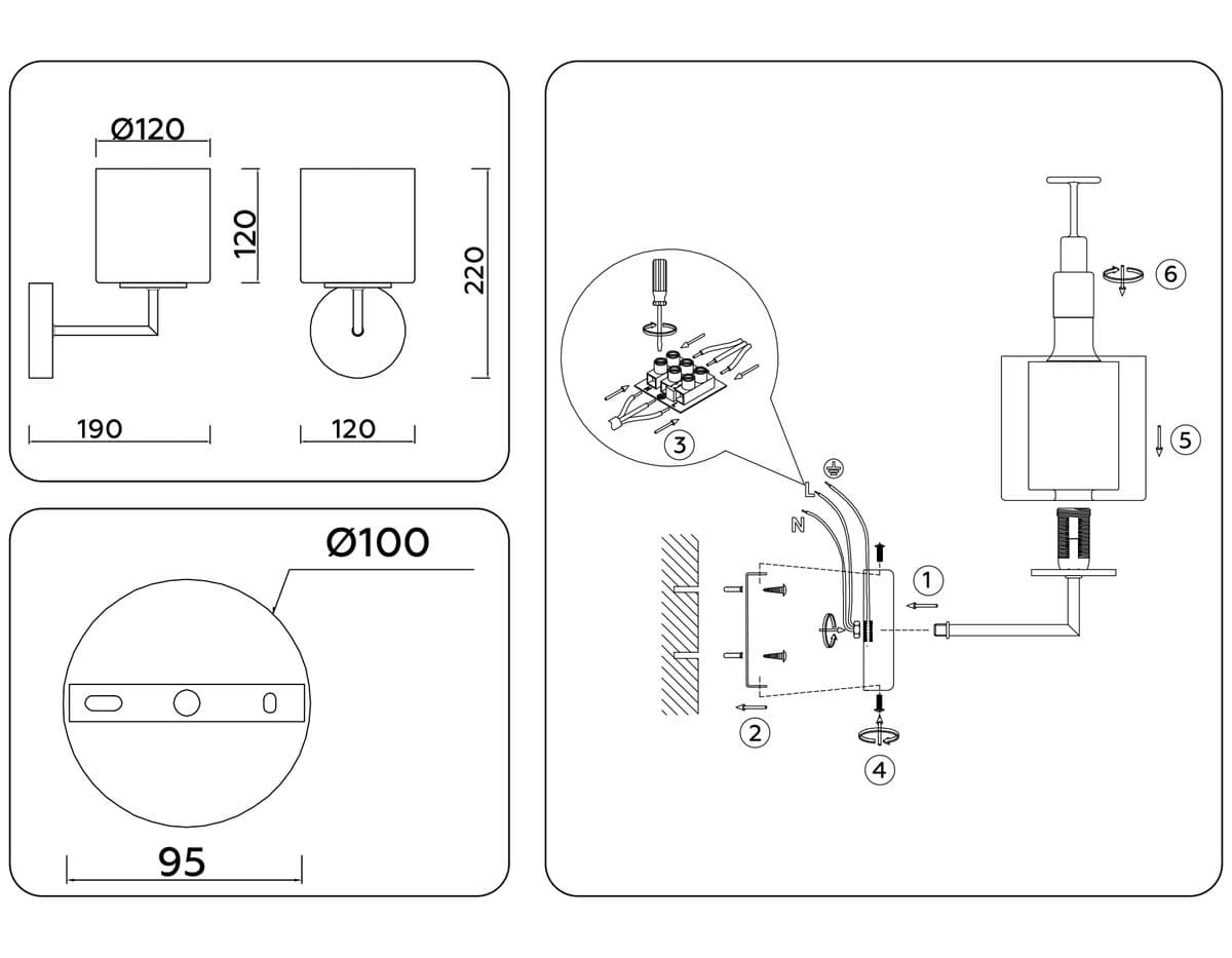 LH56015 BS/FR латунь/белый матовый E14 max 40W 190*120*220