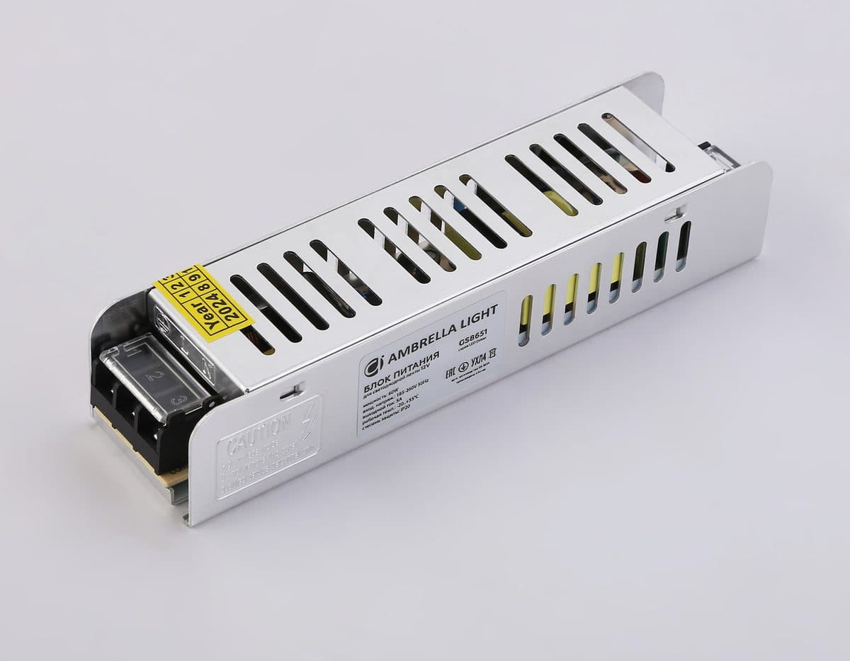 GS8651 блок питания 12V 60W 5A IP20 185-260V EMC 160*40*32