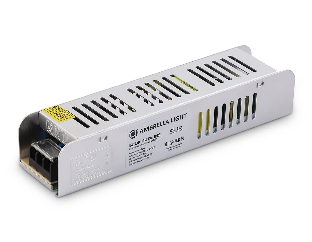 GS8652 блок питания 12V 120W 10A IP20 185-260V EMC 188*46*36