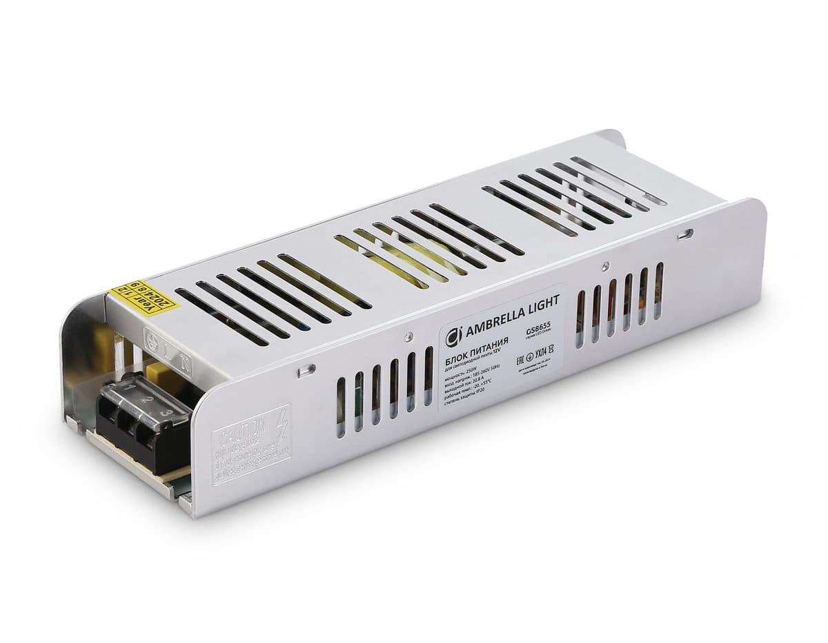 GS8655 блок питания 12V 250W 20.8A IP20 185-260V EMC 223*67*40