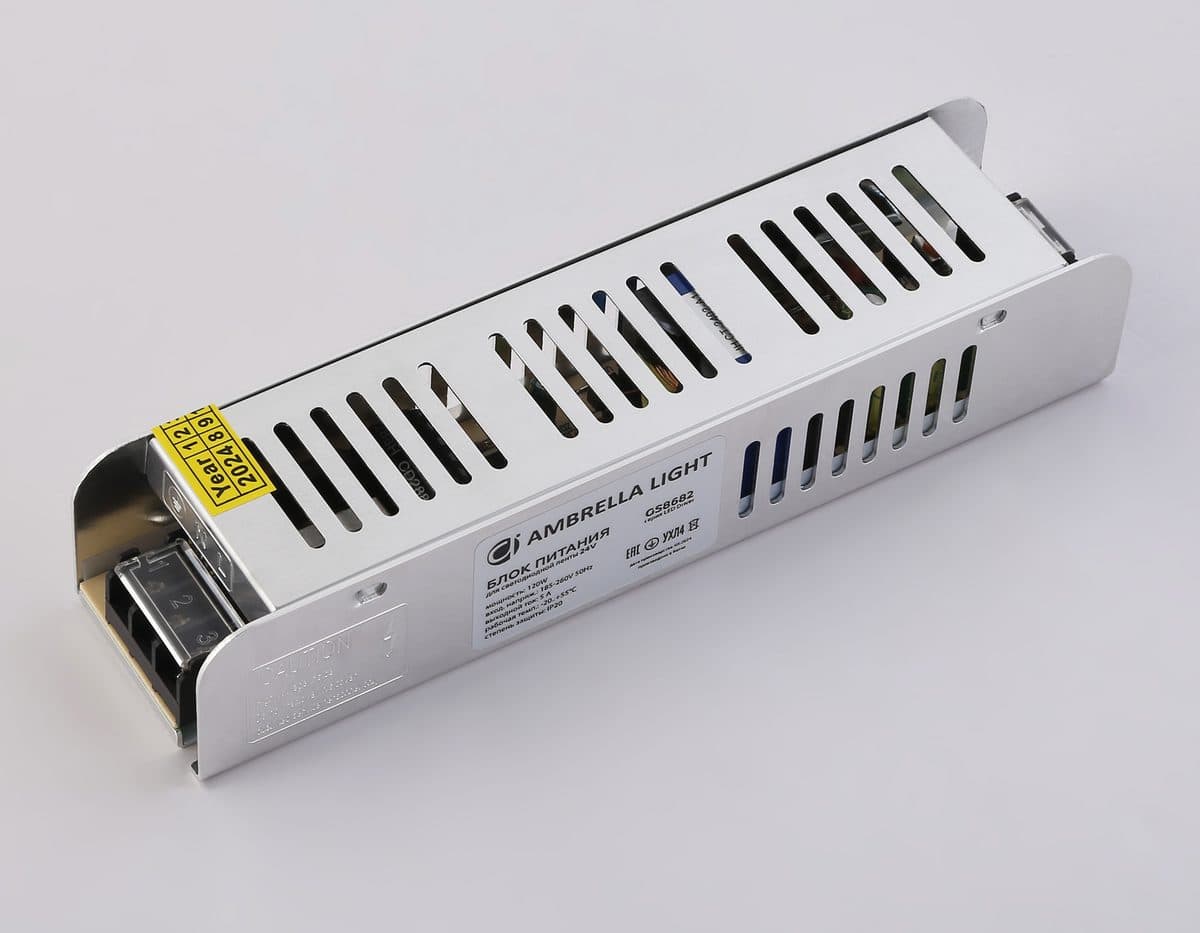 GS8682 блок питания 24V 120W 5A IP20 185-260V EMC 188*46*36