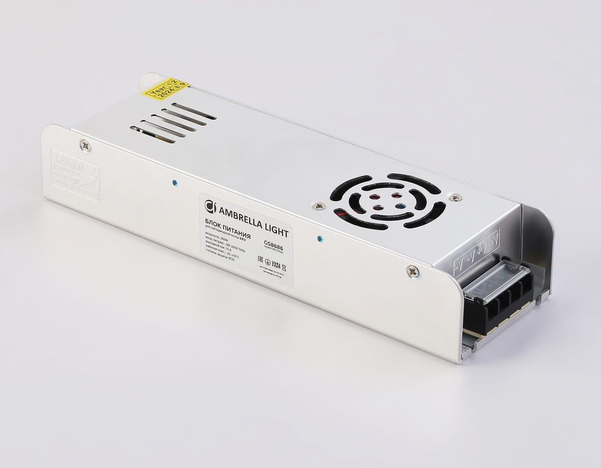 GS8686 блок питания 24V 360W 15A IP20 185-260V EMC 223*67*40