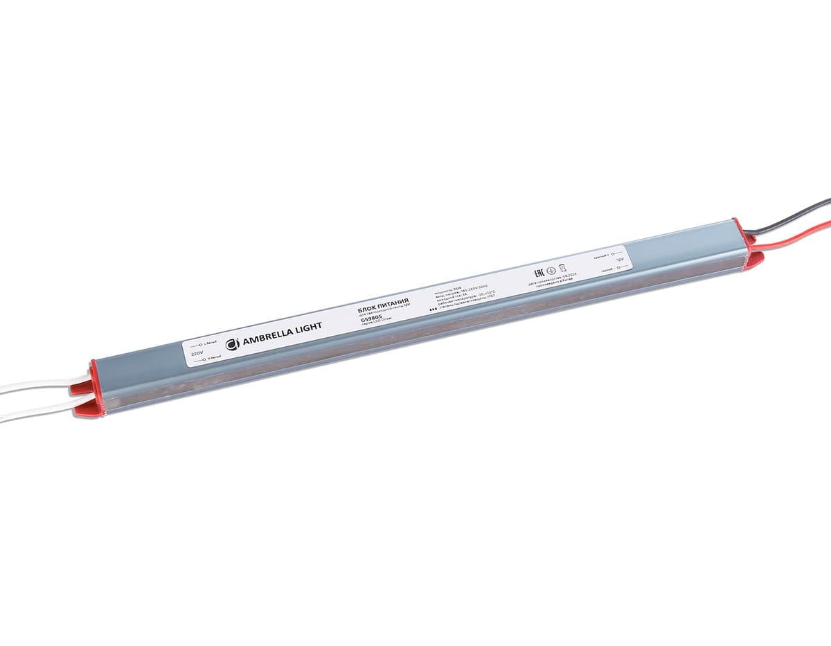 GS9805 блок питания 12V 36W 3A IP67 185-260V 292*18*14.8