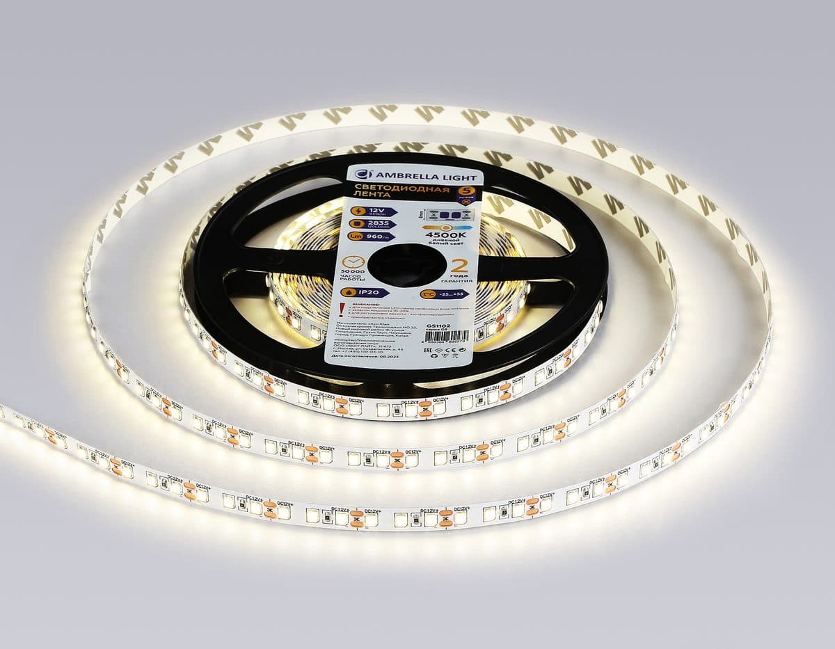 GS1102 2835 120Led/ 9.6W m/ 12V IP20 4500K/ 5000*8*1.2mm (2 конт.)