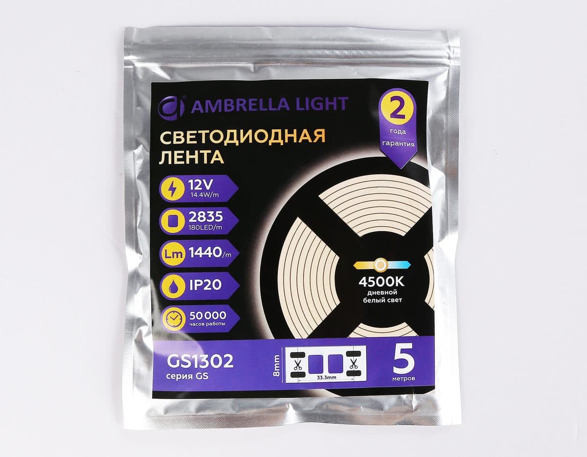 GS1302 2835 180Led/ 14.4W m/ 12V IP20 4500K/ 5000*8*1.2mm (2 конт.)