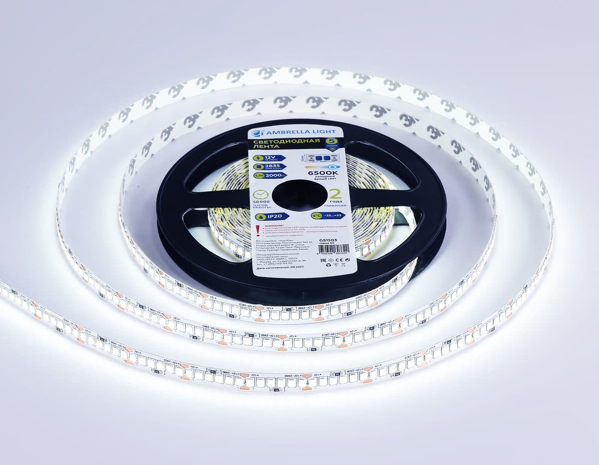 GS1503 2835 240Led/ 19.2W m/ 12V IP20 6500K/ 5000*10*1.2mm (2 конт.)