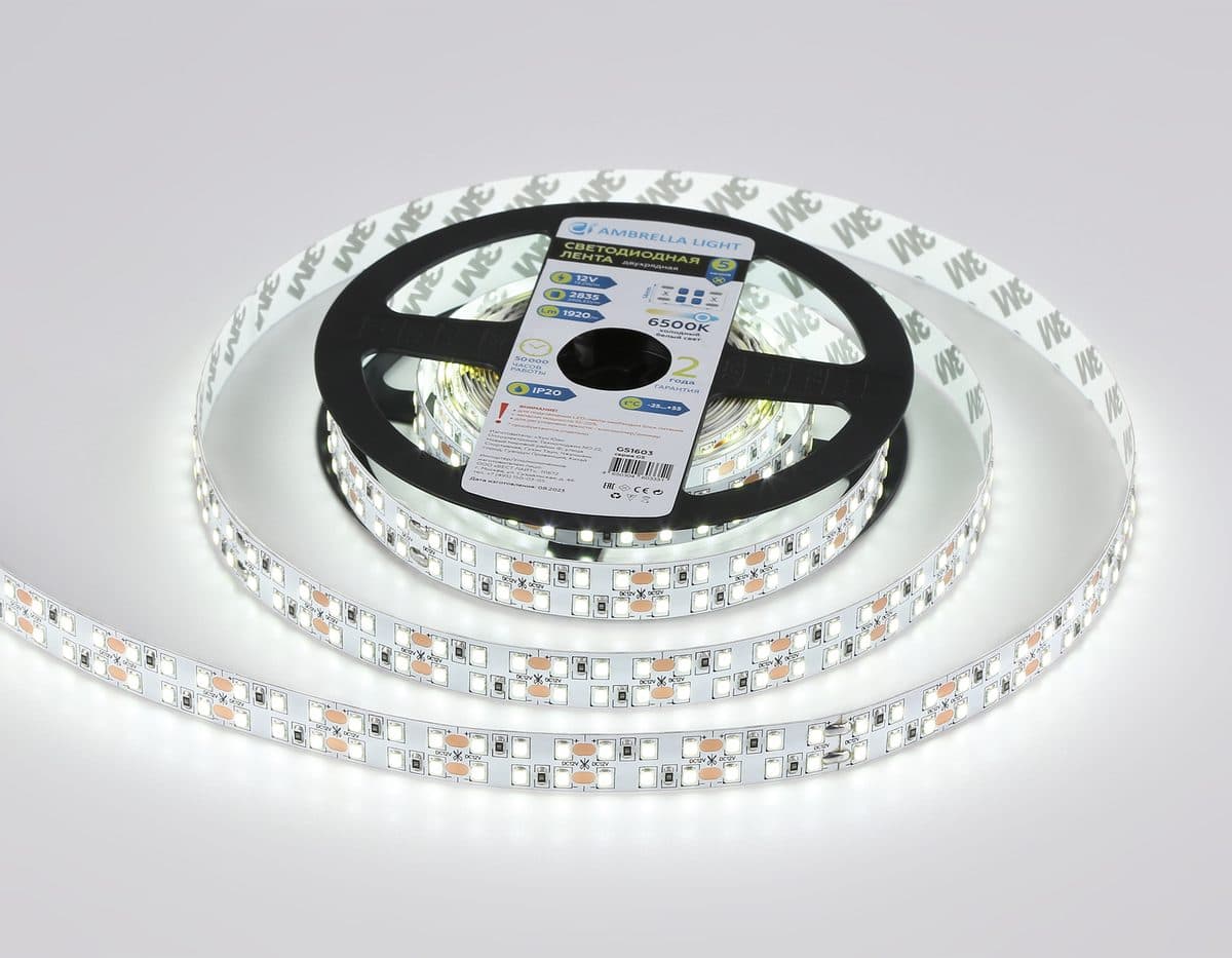 GS1603 2835 240Led/ 19.2W m/ 12V IP20 6500K/ 5000*14*1.2mm (2 конт.)
