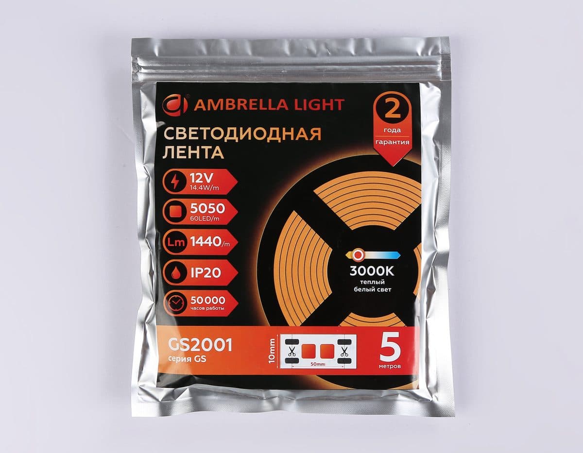 GS2001 5050 60Led/ 14.4W m/ 12V IP20 3000K/ 5000*10*1.87mm (2 конт.)