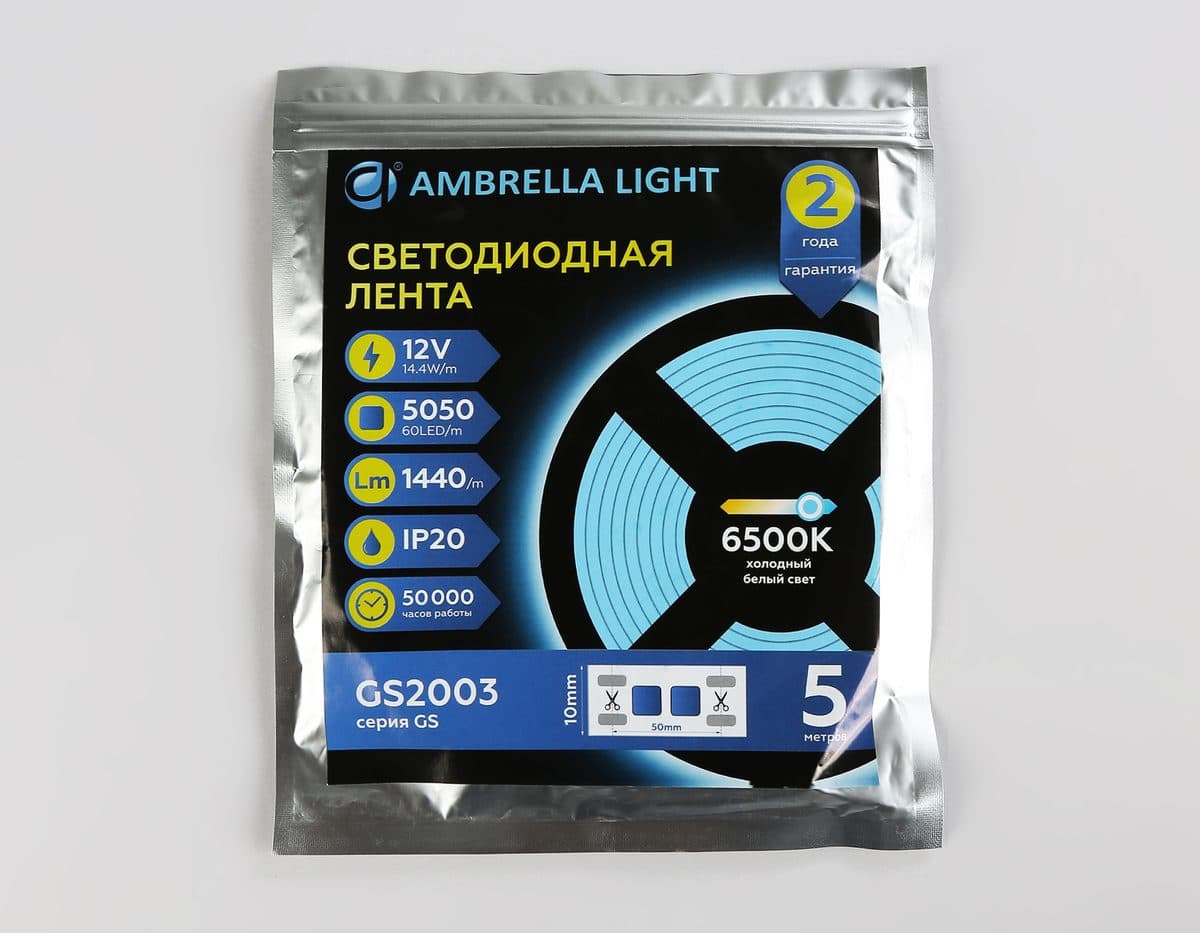 GS2003 5050 60Led/ 14.4W m/ 12V IP20 6500K/ 5000*10*1.87mm (2 конт.)