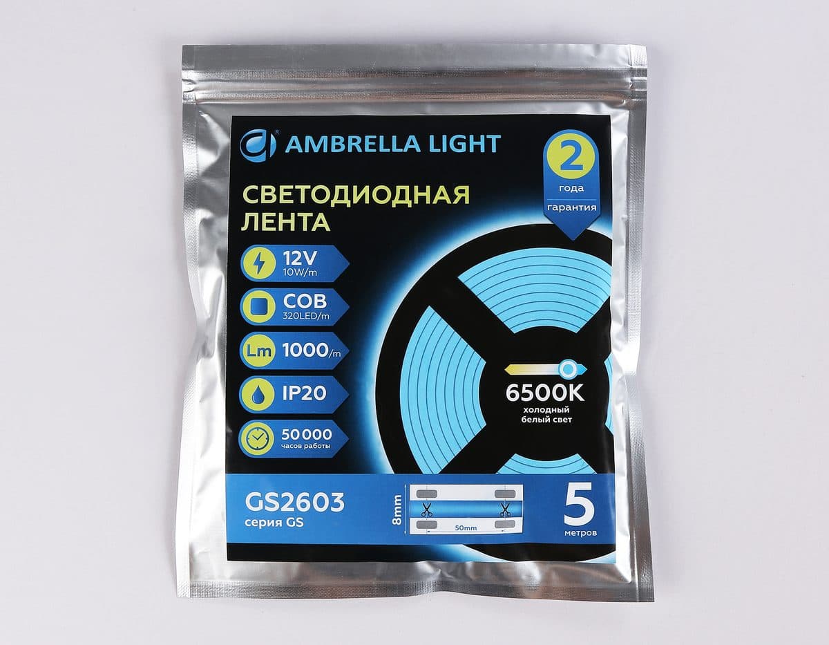 GS2603 COB 320Led/ 10W m/ 12V IP20 6500K/ 5000*8*1.54mm (2 конт.)