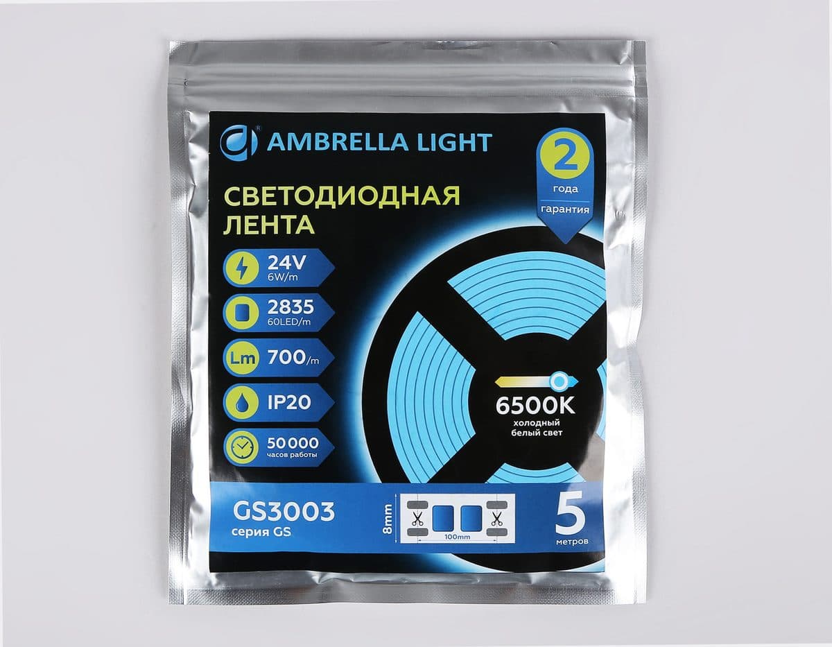 GS3003 2835 60Led/ 6W m/ 24V IP20 6500K/ 5000*8*1.2mm (2 конт.)