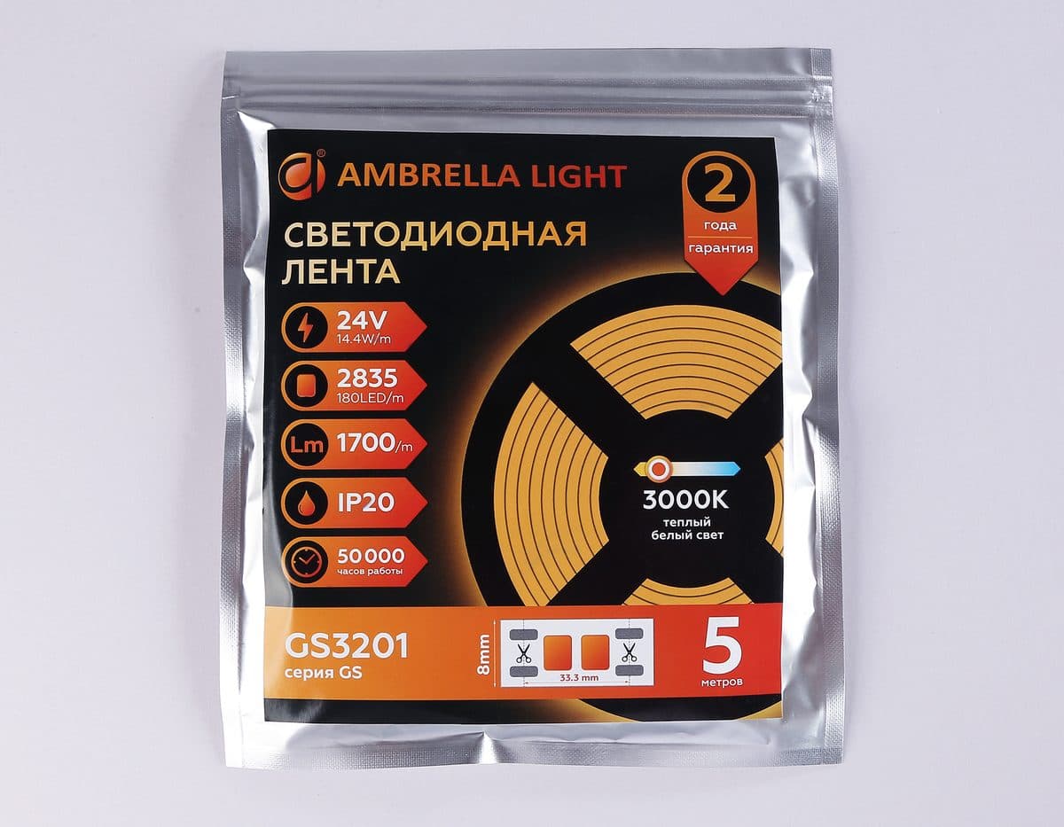 GS3201 2835 180Led/ 14.4W m/ 24V IP20 3000K/ 5000*8*1.2mm (2 конт.)