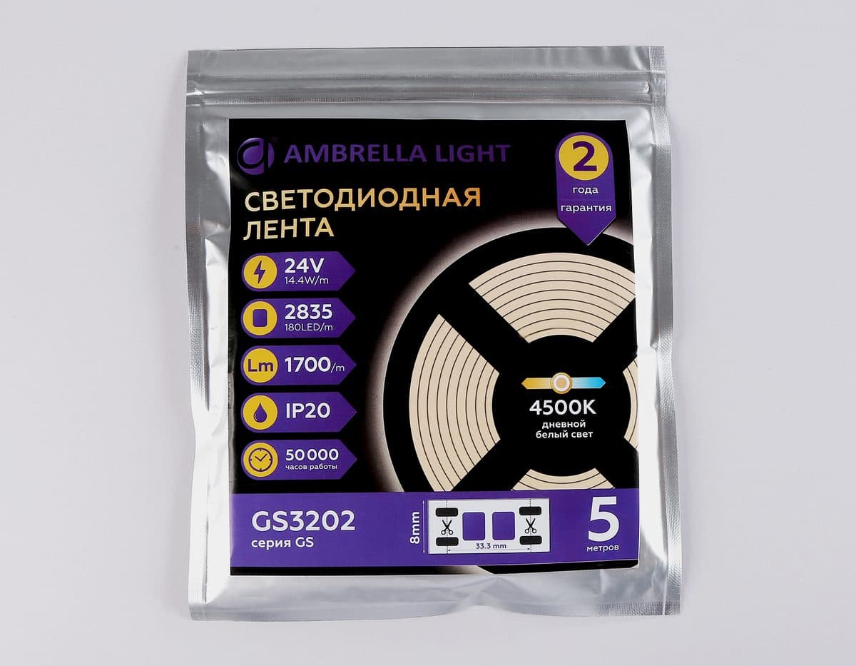 GS3202 2835 180Led/ 14.4W m/ 24V IP20 4500K/ 5000*8*1.2mm (2 конт.)