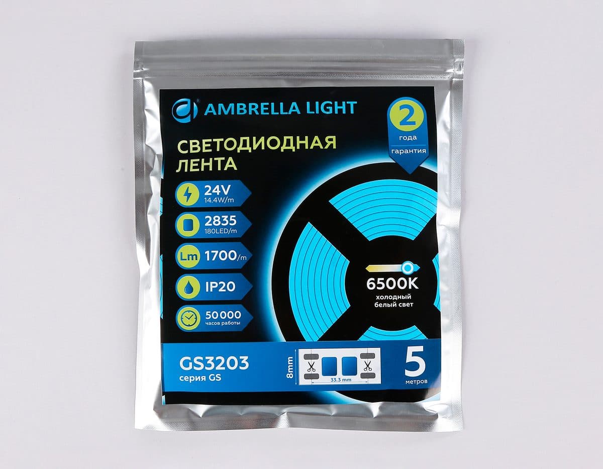 GS3203 2835 180Led/ 14.4W m/ 24V IP20 6500K/ 5000*8*1.2mm (2 конт.)