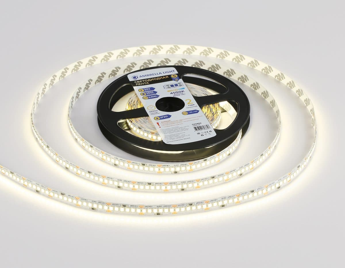 GS3402 2835 240Led/ 20W m/ 24V IP20 4500K/ 5000*10*1.2mm (2 конт.)