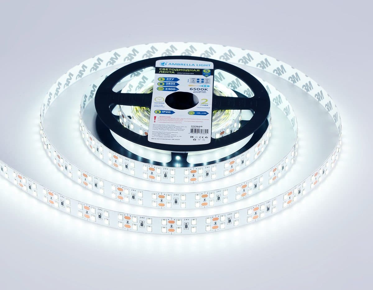 GS3603 2835 204Led/ 20W m/ 24V IP20 6500K/ 5000*14*1.2mm (2 конт.)
