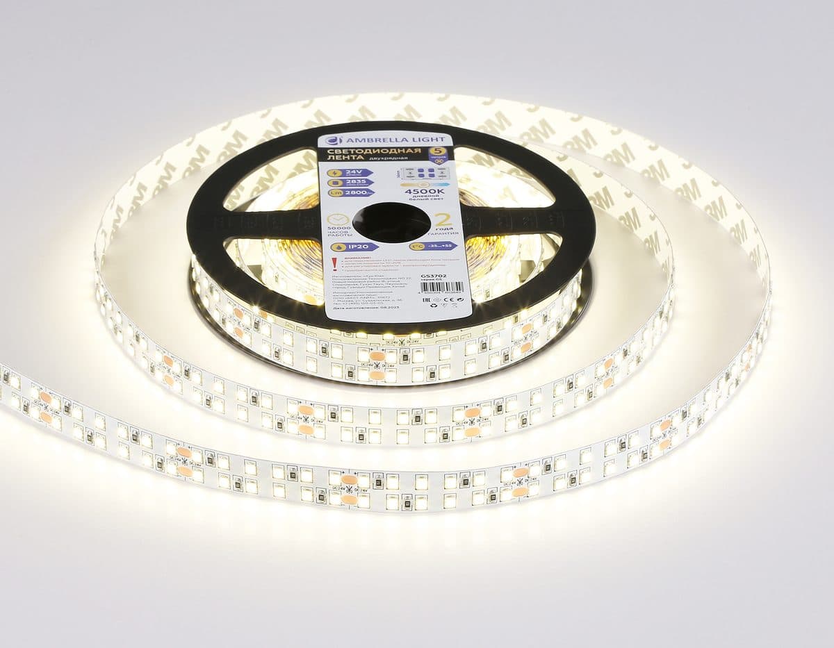 GS3702 2835 240Led /24W m/ 24V IP20 4500K/ 5000*14*1.2mm (2 конт.)