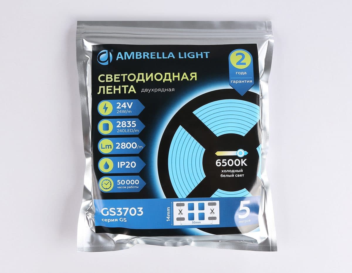GS3703 2835 240Led /24W m/ 24V IP20 6500K/ 5000*14*1.2mm (2 конт.)