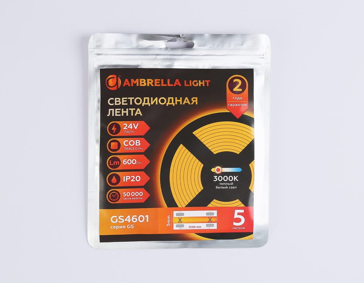 GS4601 COB 384Led/ 7W m/ 24V IP20 3000K/ 5m*3mm*2mm (2 конт.)