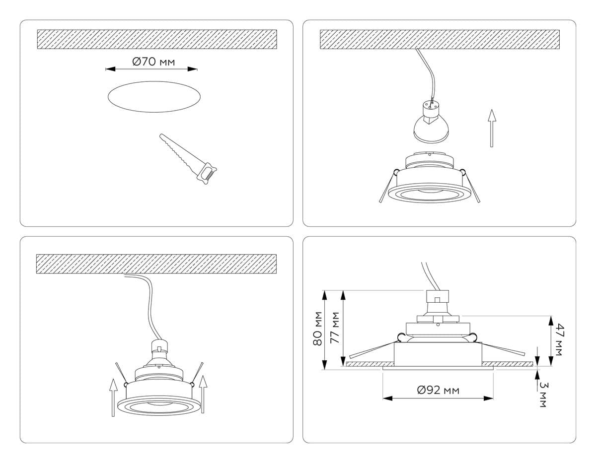 TN102823 WH/GD белый/золото GU5.3 D92*50