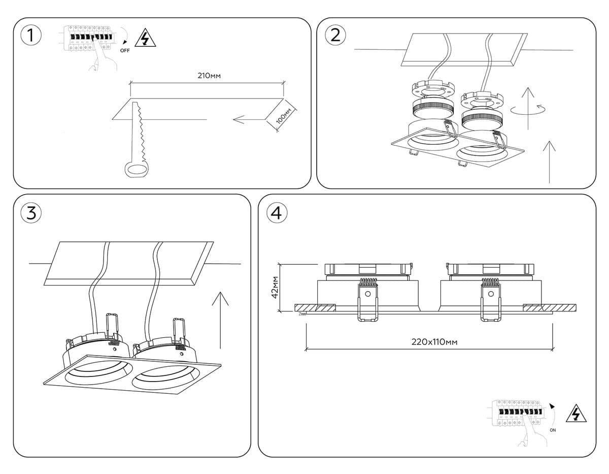 TN52235/2 BK черный IP20 GX53/2 220*110*44