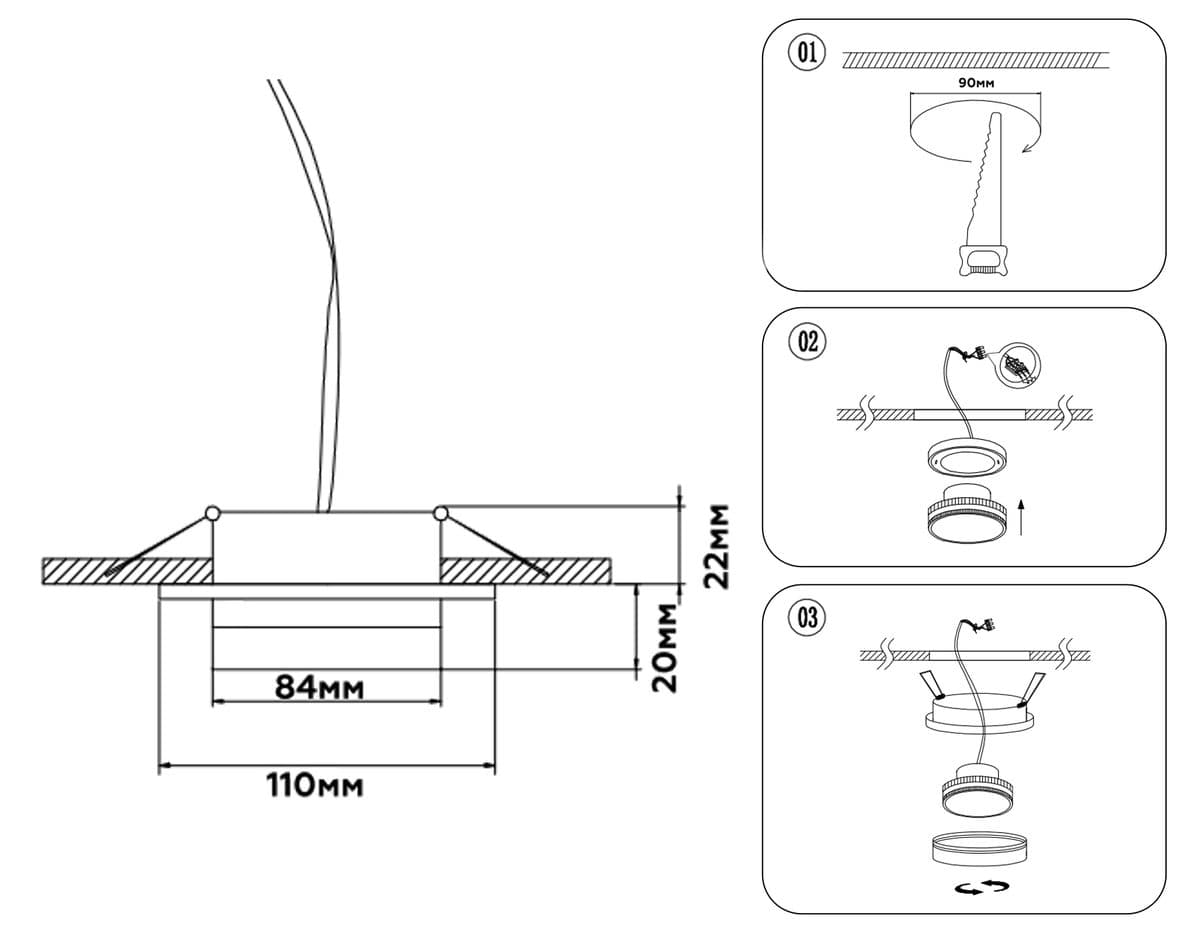 TN5240 WH белый GX53 D110*42