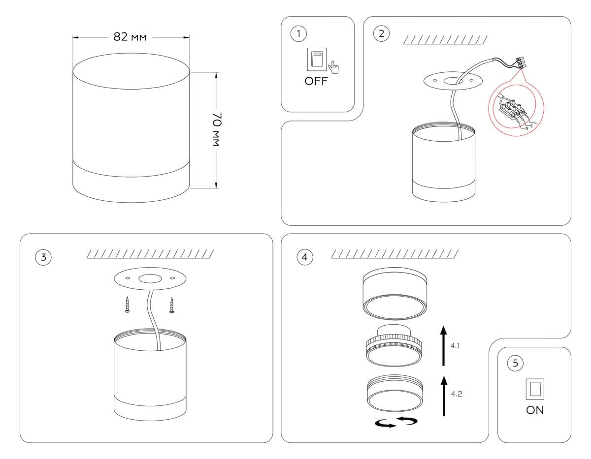 TN5365 WH белый GX53 D82*70
