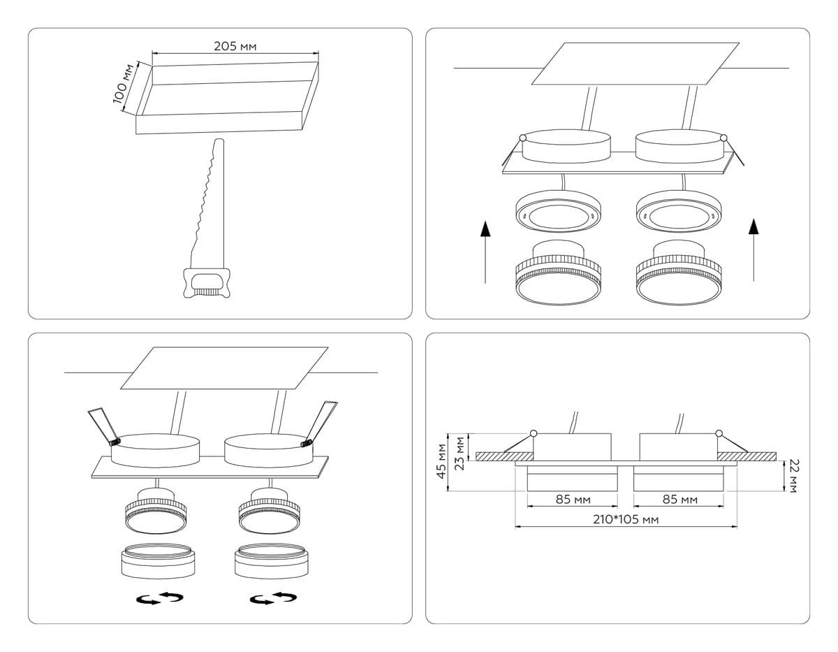 TN6711/2 WH белый IP44 GX53/2 max 15W 210*105*45