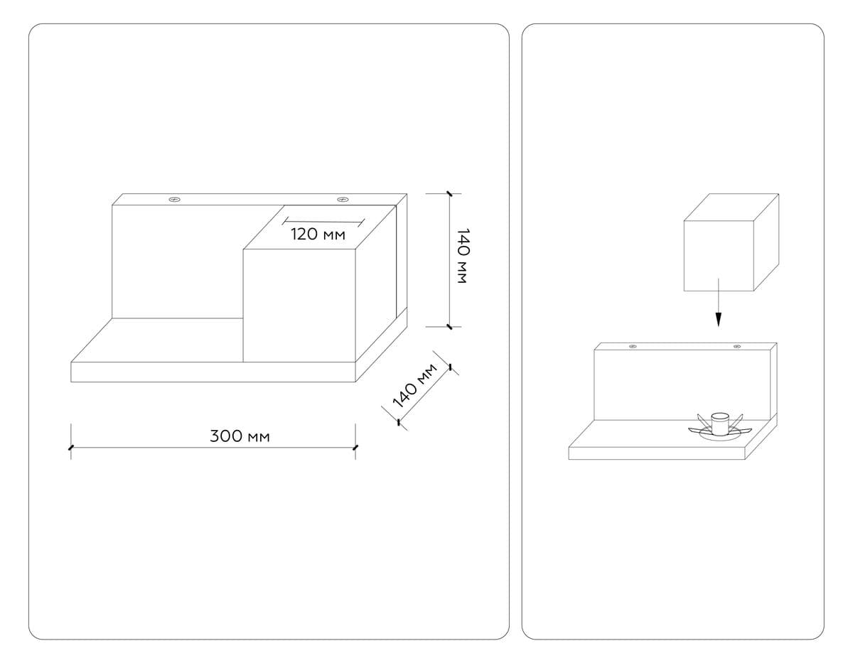 TR83123 LW/FR светлое дерево/белый матовый E27 max 40W 300*140*140