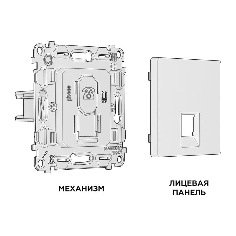 Комплект механизма телефонной розетки ALFA Серебро глянец RJ-11(4P4C) с шторкой QUANT (AP4120, VM190)