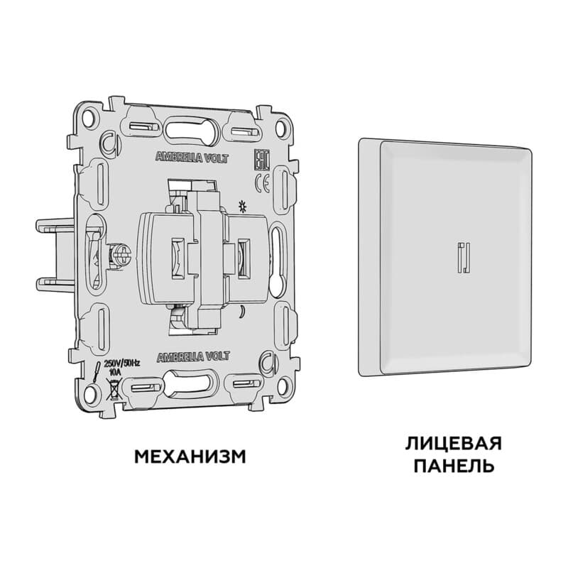 Комплект механизма 1-кл проходного выключателя с подсветкой 3200K ALFA Шампань QUANT (AP6020, VM105, G22Y)
