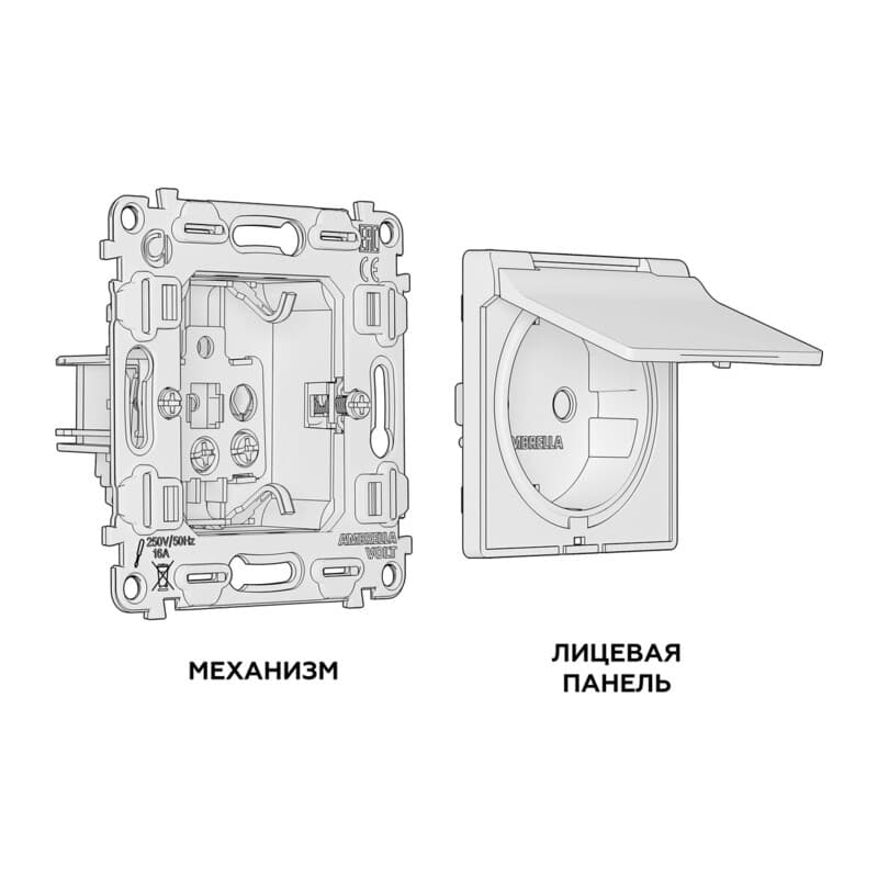 Комплект механизма электрической розетки ALFA Темная бронза матовый с/з с шторками и крышкой IP44 QUANT (AP6380, VM141)
