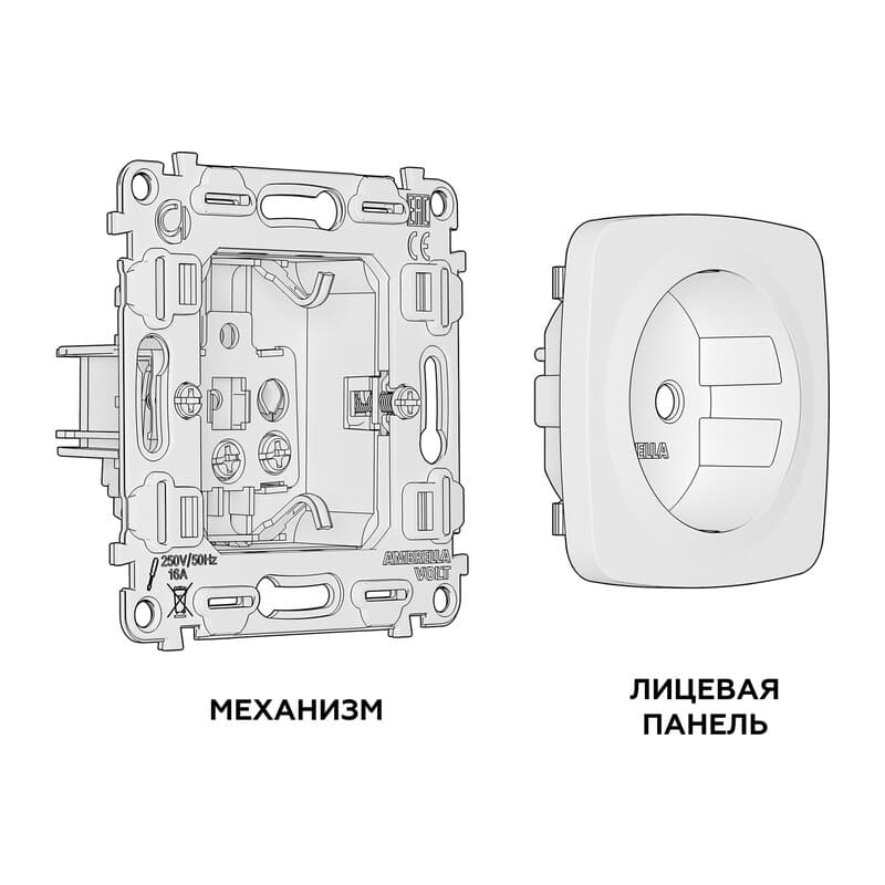 Комплект механизма электрической розетки OMEGA Черный матовый с/з на винтовых зажимах QUANT (OP8060, VM141)
