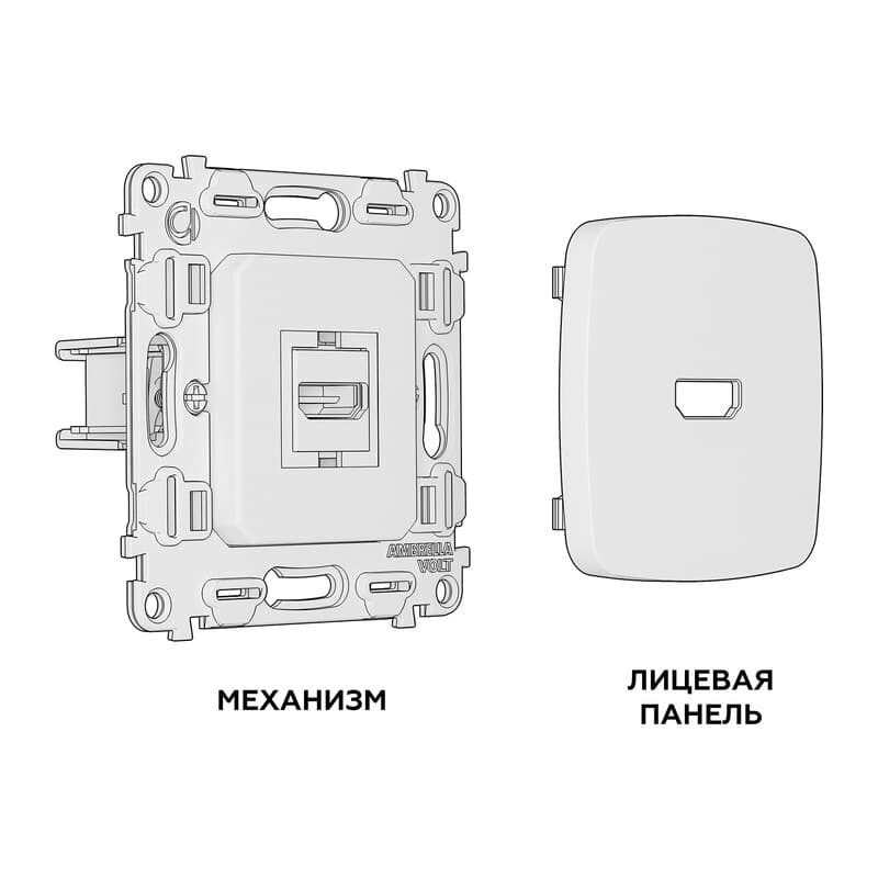 Комплект механизма розетки HDMI 2.0 OMEGA Черный матовый 40V/500mA 2.0GHz 5-18Gbit/s QUANT (OP8140, VM222)