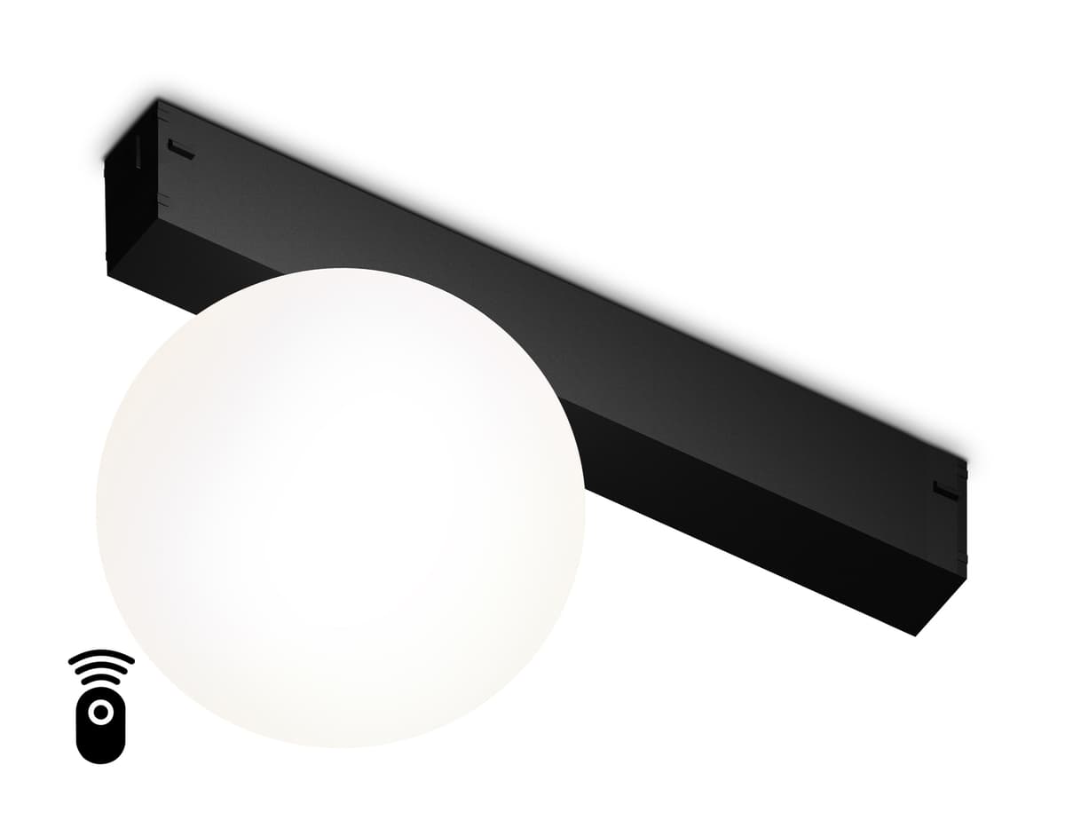 GL1371 BK черный IP20 10W 3000K-6400K 220V 120° D120/232*120*167 (Без ПДУ)