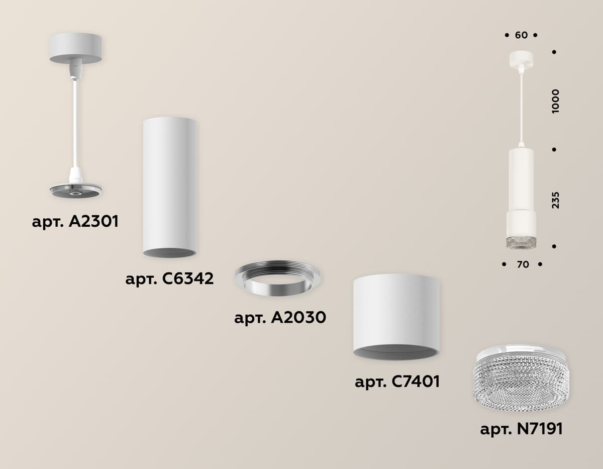 XP7401001 SWH/CL белый песок/прозрачный MR16 GU5.3 (A2301, C6342, A2030, C7401, N7191)