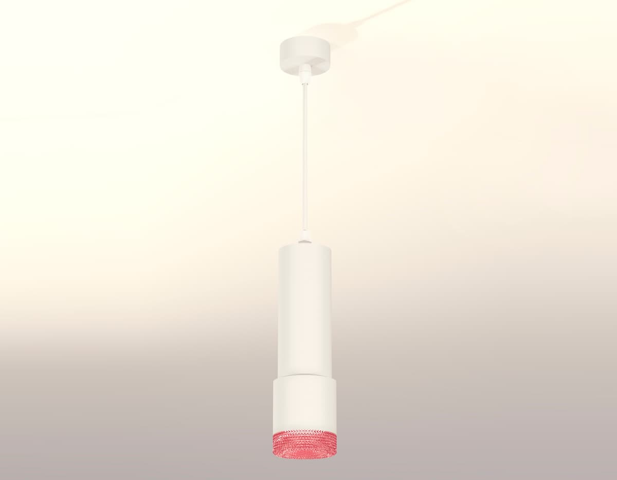 XP7401003 SWH/PI белый песок/розовый MR16 GU5.3 (A2301, C6342, A2030, C7401, N7193)