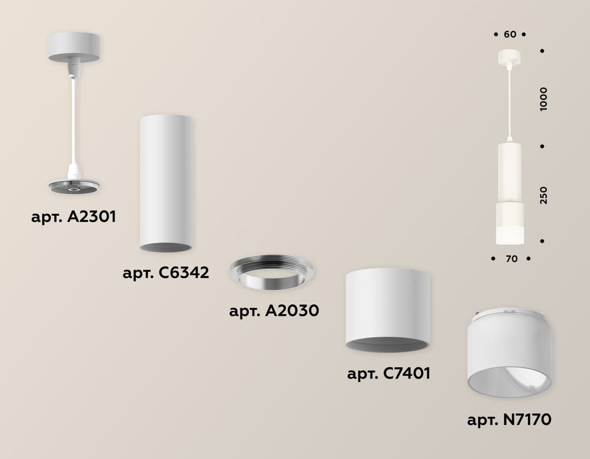 XP7401020 SWH/FR белый песок/белый матовый MR16 GU5.3 (A2301, C6342, A2030, C7401, N7170)