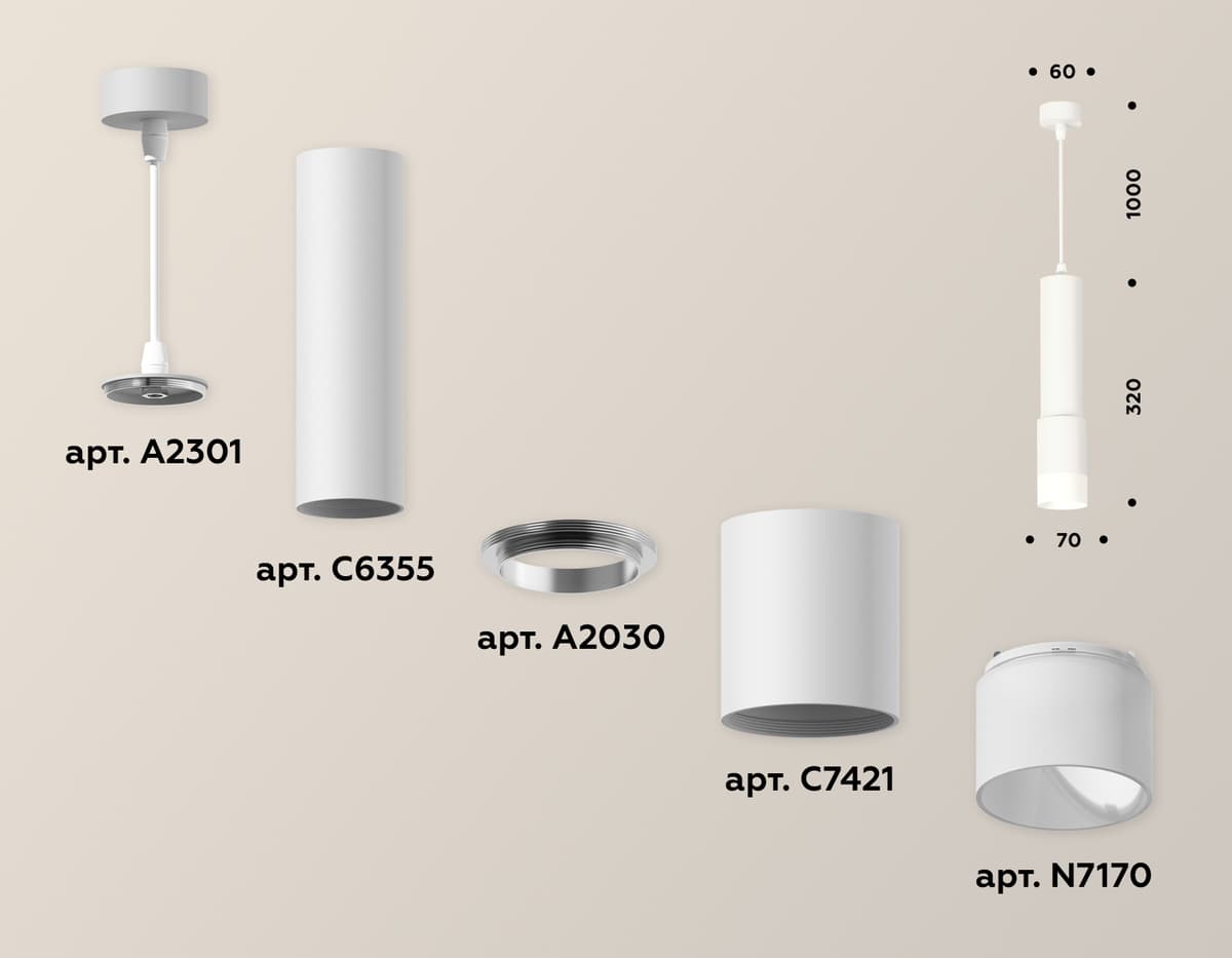 XP7421020 SWH/FR белый песок/белый матовый MR16 GU5.3 (A2301, C6355, A2030, C7421, N7170)