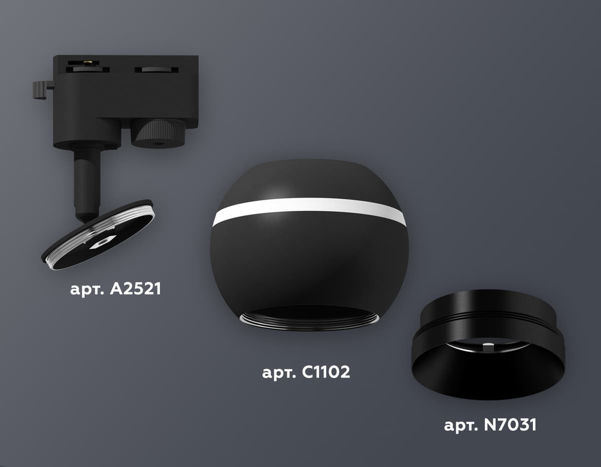 XT1102002 SBK/PBK черный песок/черный полированный GU5.3 LED 3W 4200K (A2521, C1102, N7031)