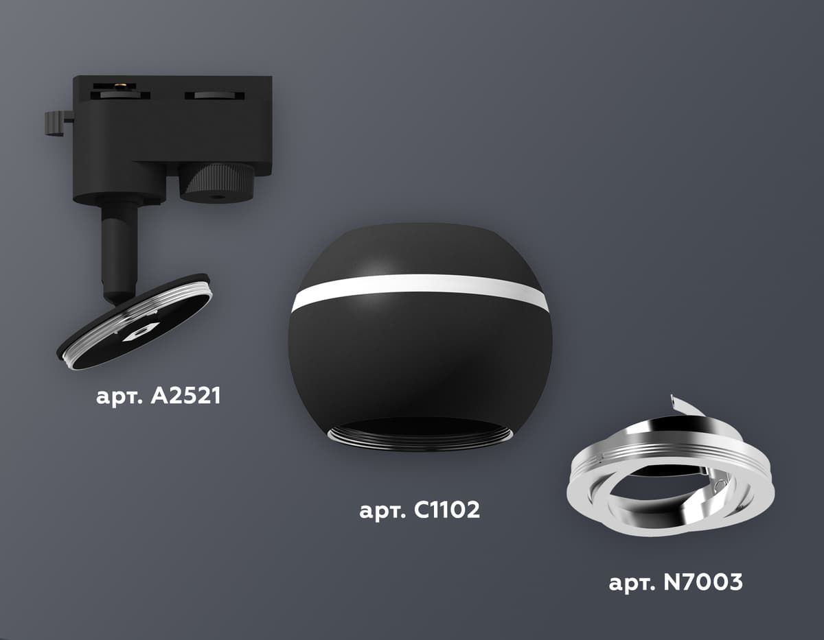 XT1102022 SBK/PSL черный песок/серебро полированное MR16 GU5.3 LED 3W 4200K (A2521, C1102, N7003)