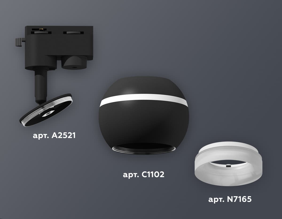 XT1102071 SBK/FR черный песок/белый матовый MR16 GU5.3 LED 3W 4200K (A2521, C1102, N7165)