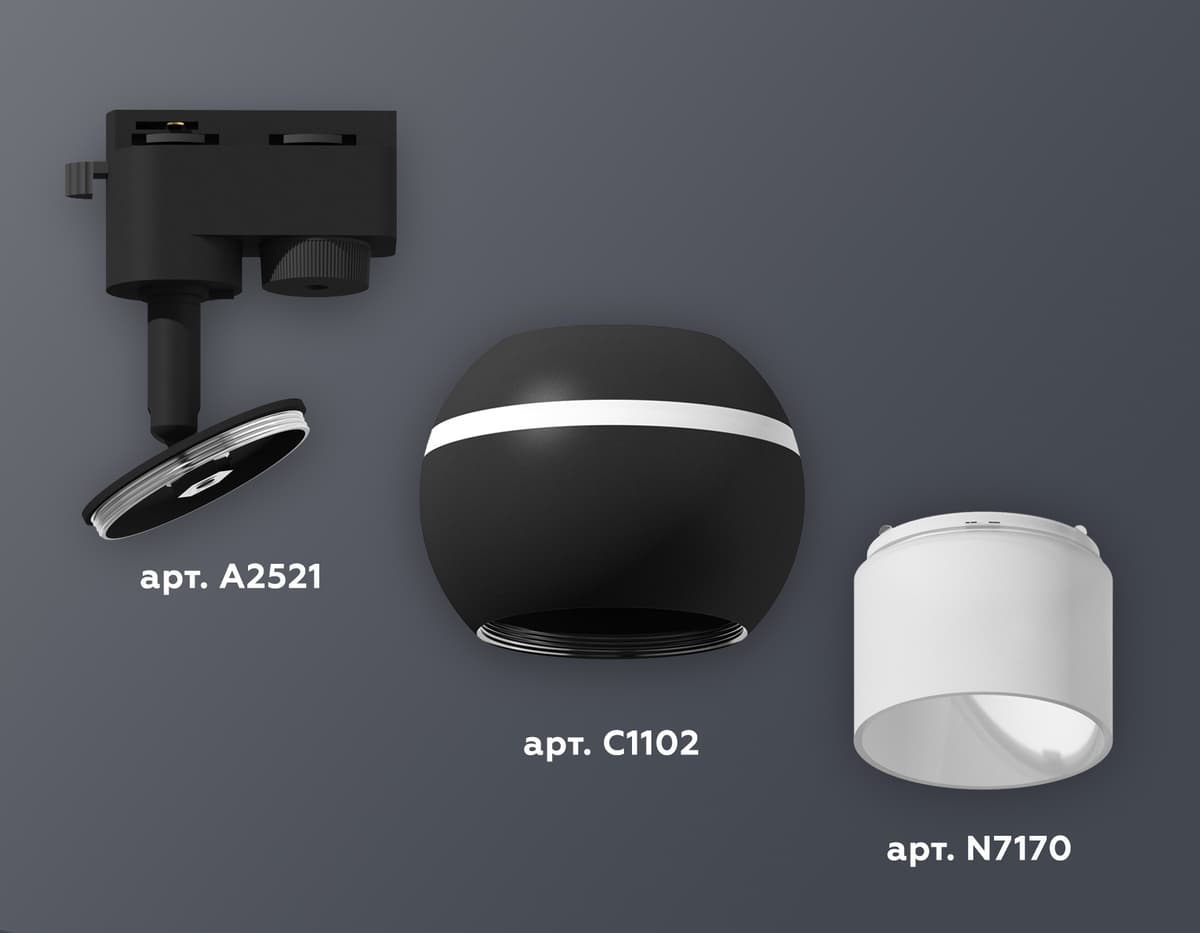 XT1102072 SBK/FR черный песок/белый матовый MR16 GU5.3 LED 3W 4200K (A2521, C1102, N7170)